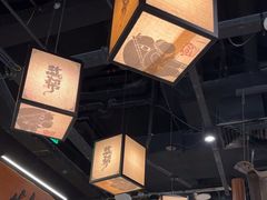 -大盐帮川菜馆(长楹天街店)
