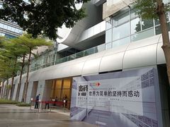 -广州市第二少年宫