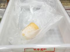 -百年义利(东直门店)