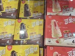 -永旺梦乐城(常熟新区店)