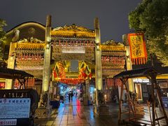 -巴陵广场