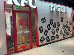 -长发商厦