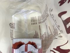 -龙山村烘焙工坊(杨庄店)