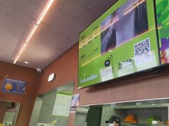 -混果汁(福田领展中心城店)