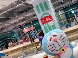 -利奥梦幻主题乐园(爱琴海购物公园店)