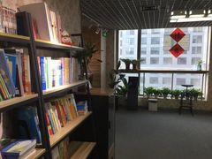 -凯特语言中心·STBJ日语等级考点(慈云寺总校)