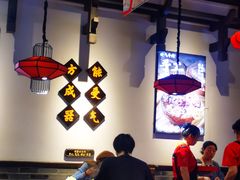 -受气牛肉·重庆耙牛肉(来福士店)