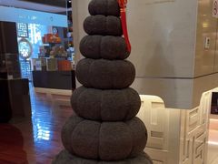 -七彩云南庆沣祥茶庄(金融街店)