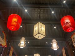 -绍兴老味道·非遗门店(银泰城店)