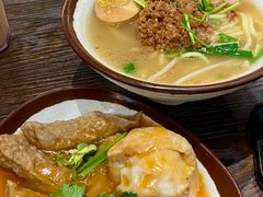 -阿元来了(西环店)