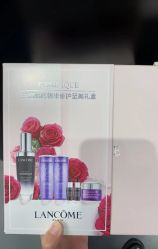 -丝芙兰Sephora