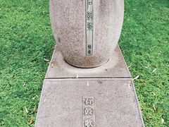 -唐城墙遗址公园