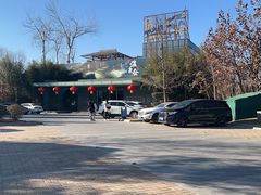 -春晖园度假酒店温泉