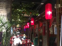 大堂-北平食府(马鞍山路店)