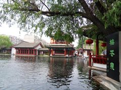 -章丘宴(唐人中心店)