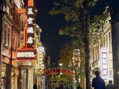 -赤坎·广东华侨国际旅游度假区