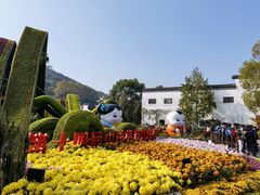 -惠山古镇·寄畅园