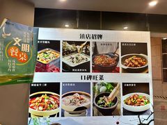 -洞庭家宴·头牌甲鱼(广渠门店)