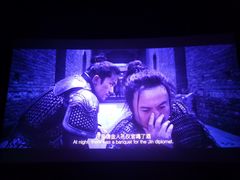 -万达影城(开福万达广场IMAX店)