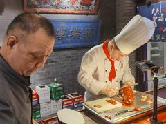 -北平盛世·新京菜·北京烤鸭(劲松·双井店)