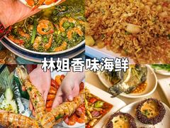 -三亚蜈支洲岛旅游区