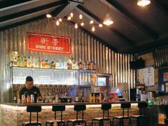 -Side Street街旁(交道口店)
