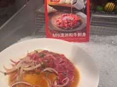 -广州富力君悦大酒店·凯菲厅