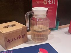 -七八冷面·延边朝鲜族美食(圣熙八号店)