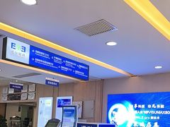 -武汉大学附属爱尔眼科医院(湖北总院)