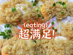 -蟹老板的海鲜