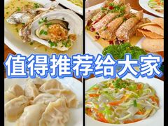 -渔满仓海鲜渔家(象山二店)