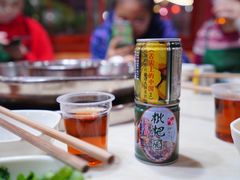 -枇杷园食为鲜火锅(南山店)