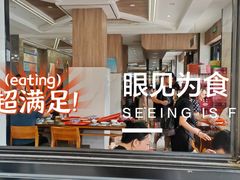 -清真磨沟沿老字号牛肉面(总店)