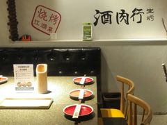 -酒肉行·虎子盐筋烤肉(大寨路店)