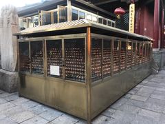 -五台山风景名胜区-罗睺寺