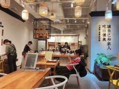 -山食间·中式营养轻餐(保利时光里店)