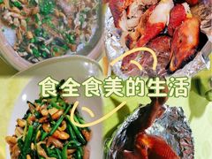 -红炎炎农家菜老字号(金水台店)