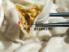 -必点海鲜·鲅鱼水饺(鞍山西道店)