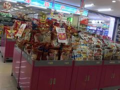 -悦喜客来购物广场(中山路店)