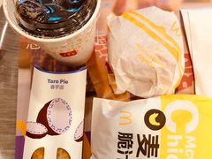 香芋派-麦当劳(皇岗路店)