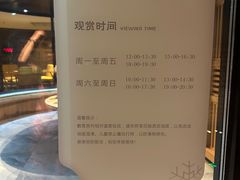 -北方暖暖温泉度假洗浴