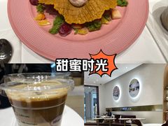 -哈根达斯(皇城恒隆广场店)