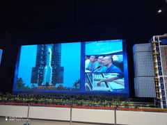 -中国航天博物馆