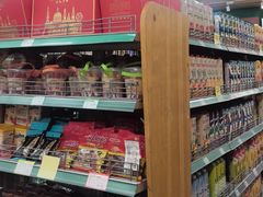 -婕妮璐超市 Jenny Lou’s Shop(三里屯店)