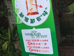 -椿记烧鹅(北门店)