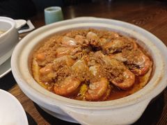 蒜焗罗氏虾-粗茶淡饭·隐庐私厨(东亭店)