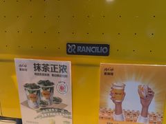 -麦当劳(虎坊路店)
