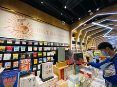 -覔书店(壹方城店)