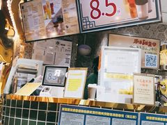 -美芝莲(领展购物广场中关村店)