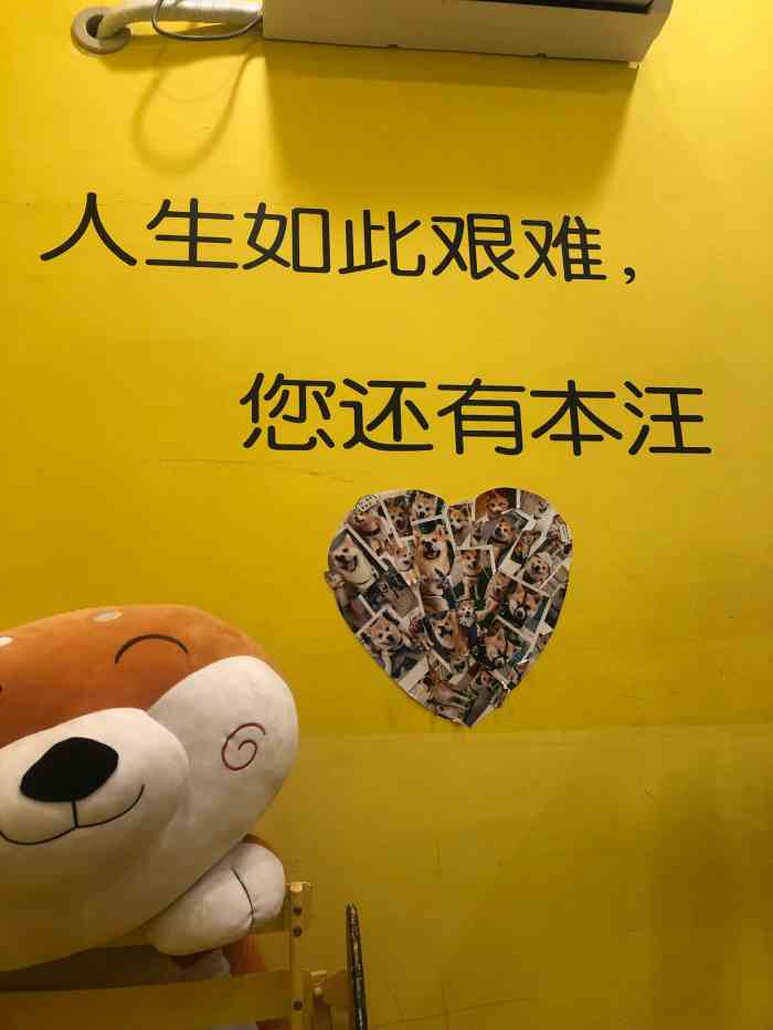 八千公茶饮(春熙店)-"首先感谢大众点评的霸王餐啊 店铺位置虽然.